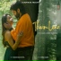 Shaan, Srushti Barlewar, Shantanu Dutta
