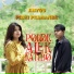 Anyqu feat. Pinki Prananda