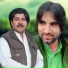 Faryadi Kakar, Khand Samsor