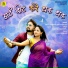 SALIM SEKHAWAS, SHILPA BIDAWAT