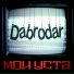Dabrodar