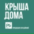 Радио Дача 09.05.2022 (Москва, 92.4 FM)