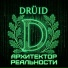 DRÜID