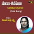 GARIVIDI PEDDA LAKSHMI