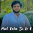 Adeel Sanwal