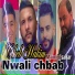 Cheb Hakim feat. Manini Sahar