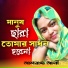 Asraf Ali