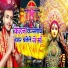 Radhe Rustam