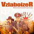 VZLABOIZER