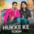 Ajeet Ray, Akash Nigam