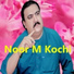 Noor Mohammad Kochi
