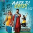 Ammy Virk