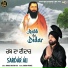 Sardar Ali