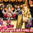 Simran Rathore