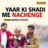 Mithun Rajodiya