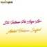 Abdul Hakeem Sajjad