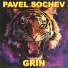 Pavel Sochev