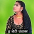 Azlan Khan feat. Sanish Khan