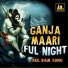 MUKESH ANMOL