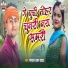 Bhagwan Lal Yadav