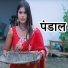 Lucky R Yadav