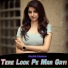Manish Mastana