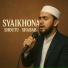 Shoutu Shabab