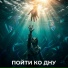 Kudric