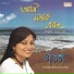 Jayeeta