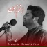 (www.Majid-Kharatha.ir)