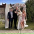 ІНЗАІНЕР