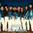 Fuego Musical