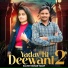 Sachin Kumar Yadav feat. Vikas Lohmod