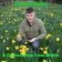 Gerard Foran
