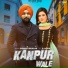 Jagmeet Bhullar feat. G Noor