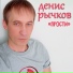 Z.TopMusic
