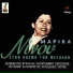 Marika Ninou feat. Manolis Hiotis