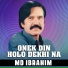 MD Ibrahim
