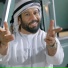 سعود المخمري