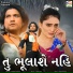 Vikram Thakor