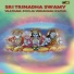 Vedula Nageswara Sarma