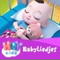 HeyKids Kinderliedjes