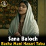 Sana Baloch