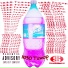 1030 Tuwop