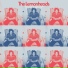 The Lemonheads