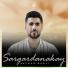 Saywan Gagli