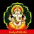 SWARNA