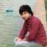 MERAJ WAFA
