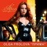 Olga Frolova feat. BLONDINKA-FM