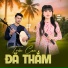 Huệ Ngọc Nhã, Hoàng Sơn Giang